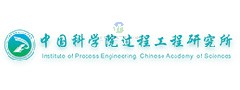 中國科學(xué)院過程工程研究所