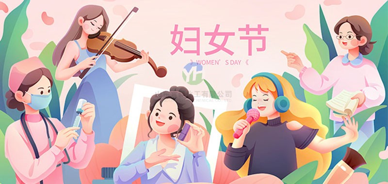 巧手繪春意，情暖三八節(jié)