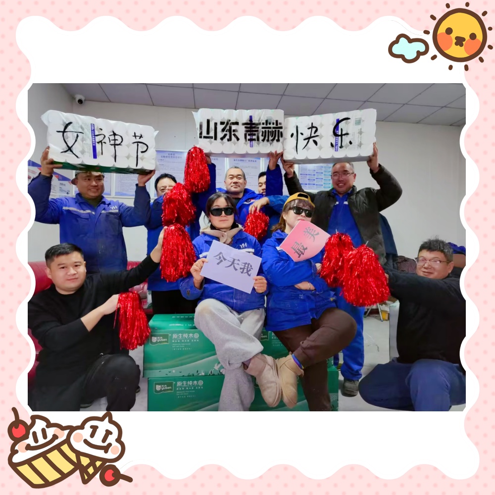 暖春三月，紙短情長(zhǎng)